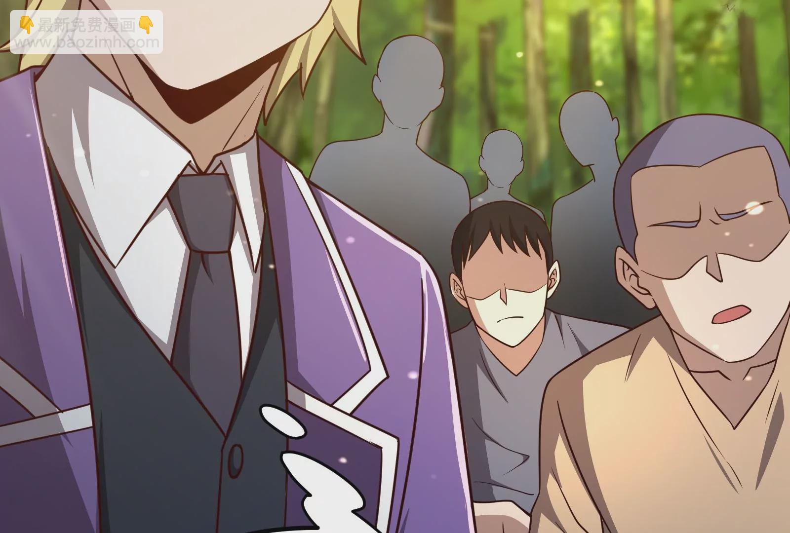 古神遊戲 - 第21話瓶頸！哥布林仇視之人！(2/3) - 1